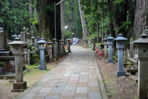 A path in Okunoin