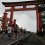 Ishidan Marathon at Mount Haguro 2024