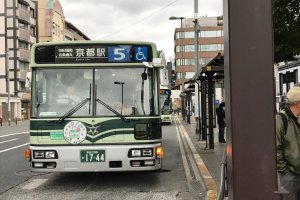 Sanjo Gion is also another good location to board a bus