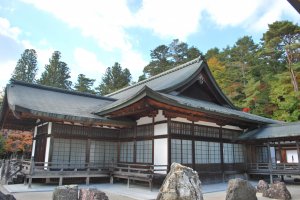 The Okuden&nbsp;at Kongubuji temple is an &quot;inner hall&quot; used for ceremonies, however in recent years various dignitaries (including Crown Princess Masako) have stayed here. &nbsp;The Okuden is surrounded by the&nbsp;Banryutei, Japan&#39;s largest rock garden.