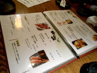 Menu of Hacchouya. Unfortunately, an English menu is not available, but you can choose dishes by looking at their pictures!