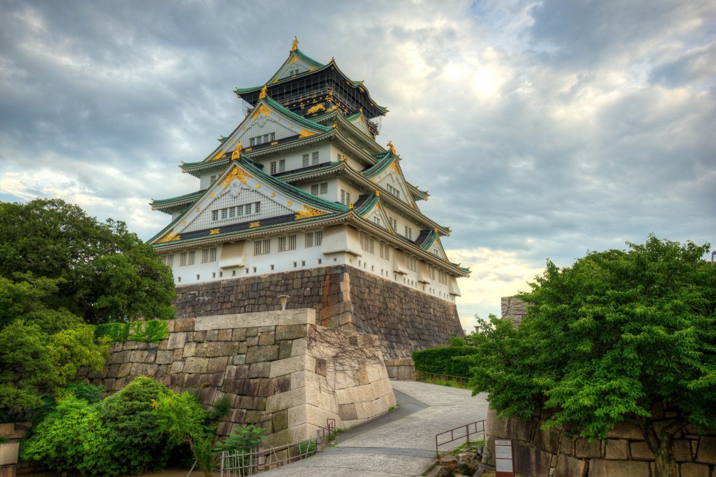 Osaka Castle. 