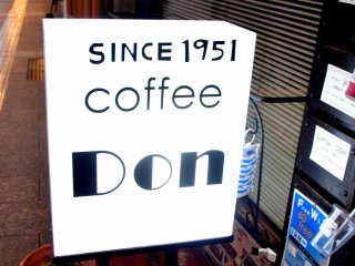 Coffee Don since 1951