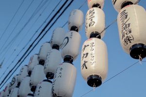 Lanterns line the path of the danjiri procession, and are also lit up beautifully at night.