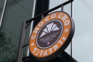 The signature ChocoCro is as recognizable as the shop&#39;s name itself
