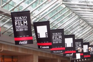 All over Roppongi Hills, you can see posters of the festival