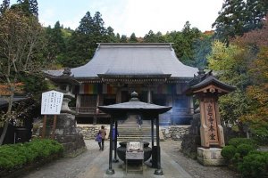 The first temple I visited was Yamadera. &nbsp;The climb up to the top to see Yamadera is a challenge, but one worth taking on!