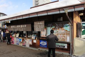 Just outside Takayama station you will find the tourist center