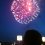 A Night at the Okazaki Fireworks Festival [Closed]
