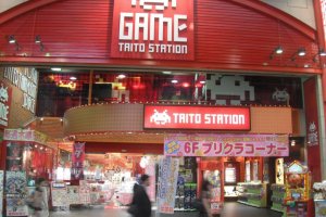 Game center "Taito"