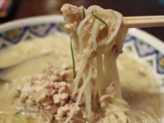 Yoshu Salt Noodles