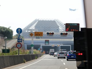 Tunnel entrance in Kanagawa &ndash; Haneda Airport is close-by.