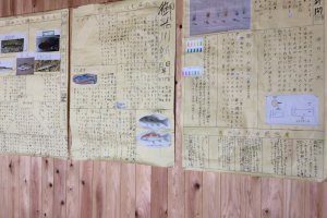 One of the storehouses displays a local school children&#39;s&nbsp;newspaper reporting on nature, history and geography in Mifune. I couldn&#39;t help smiling at some of the comments the children wrote.