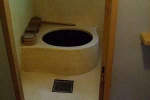 This is a traditional Japanese bath very similar to the one in this house.
