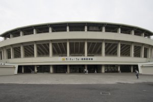 The front facade of&nbsp;Thirty-Four Sagamihara Baseball Park.
