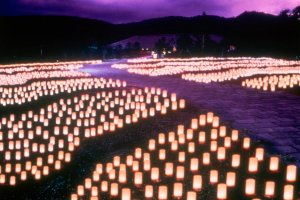 Lanterns near Ukigumoenchi