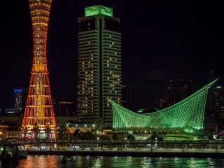 Kobe Port Tower, Hotel Okura and Kobe Maritime Museum in Meriken Park