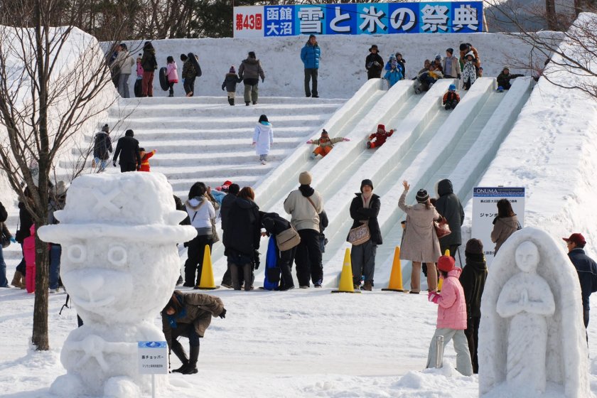 An ice slide at the Onuma Hakodate Snow and Ice Festival 