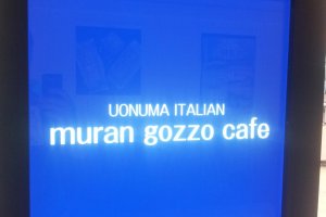 Muran Gozzo Cafe