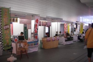 Stalls in the main hall