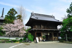 Ryozen-ji, the first temple on the 88 Temple Pilgrimage Trail