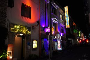 Guide to Japan's Love Hotels