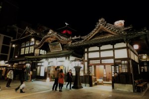 Dogo Onsen: Tradition Stripped Bare