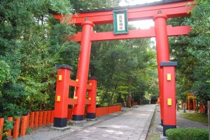 Main gate to Hayatama Shrine