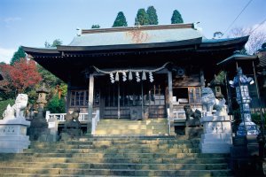 Arita Tozan Shrine 