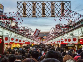 During festivities, the crowds on Nakamise Dori can become extremely difficult to maneuver
