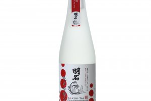 Akashi Tai sparkling sake