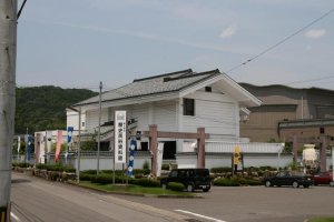Sekigahara Town History and Folklore Museum