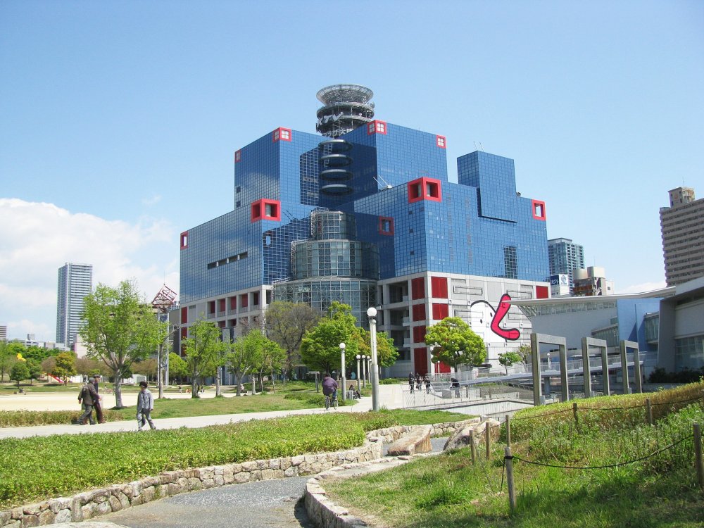 Kansai TV Headquarters