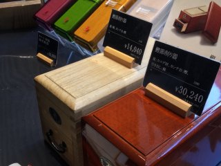 Special grater for use only with katsuobushi.