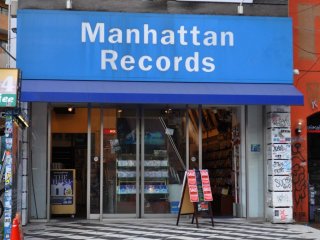 Manhattan Records stocks mostly hip hop, R&B and reggae music
