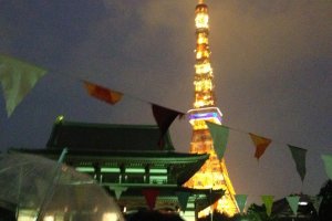 Before Tokyo Tower turned the light off
