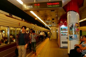 The platform of the Hibiya Line in Naka-Okachimachi Station
