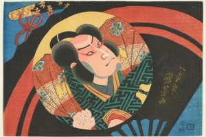 Image of a kabuki actor on a Japanese fan