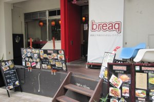 Visit Breaq for a delicous Western-style breakfast in the heart of Tokyo.