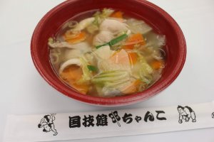 Chanko nabe bowl for just ¥300