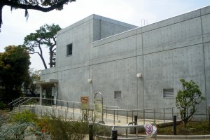 Annex to the Suginami Historical Museum