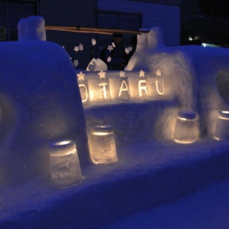 Otaru Snow Light Path Festival 2025