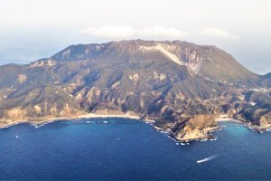 Kozushima Island