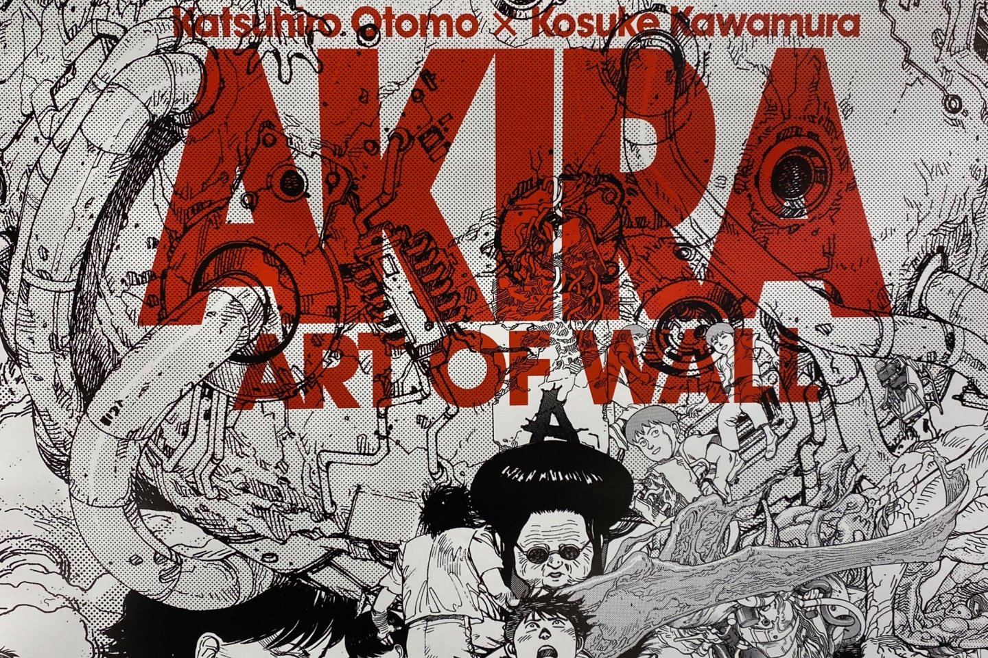 The Parco Museum exhibit is a tribute to the manga \'Akira\'