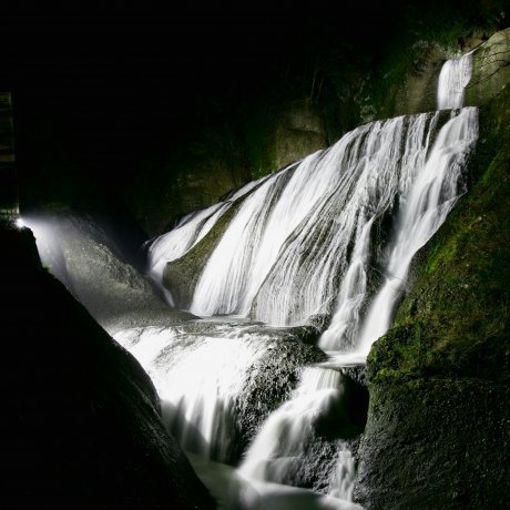 Daigo Light-up Waterfall and Tunnel