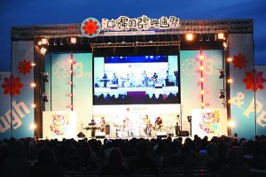 The event is a celebration of Okinawan culture