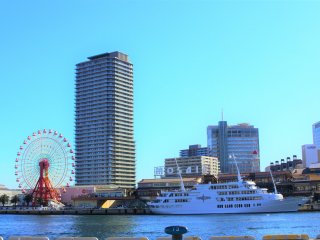 Kobe Port and Mosaic Mall