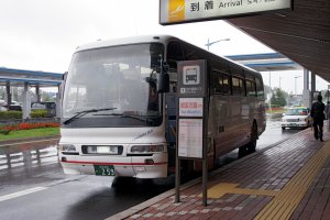 Bus services are available at the front of the airport