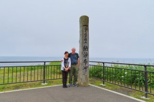 Rey and Miwa at Eastern Most Point in Japan