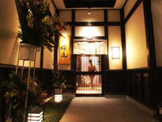 Kumamoto gourment restaurant Sakuramichi
